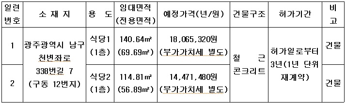 제목 없음.jpg