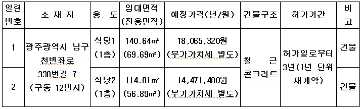 제목 없음.jpg