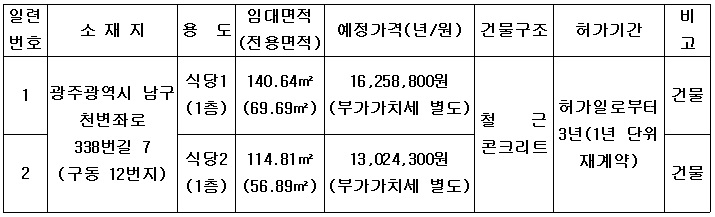 제목 없음.jpg