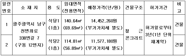 제목 없음.jpg