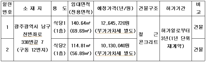 제목 없음.jpg