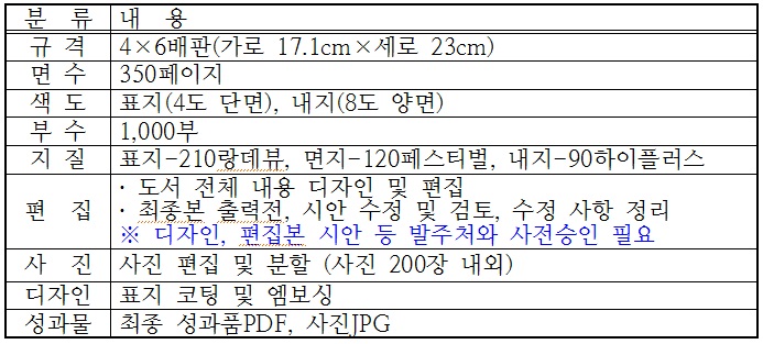 제목 없음.jpg