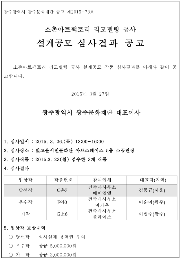 사본 -1001.png