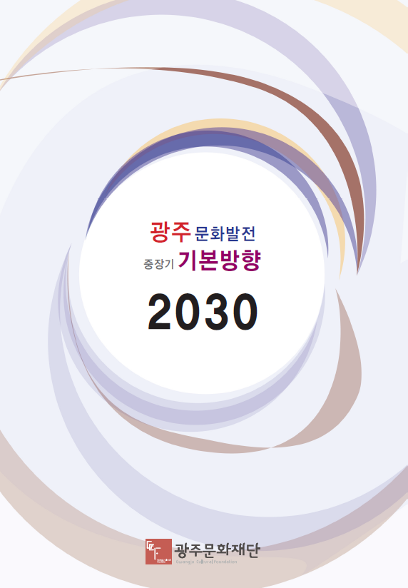 스크린샷 2016-01-15 오후 4.00.32.png
