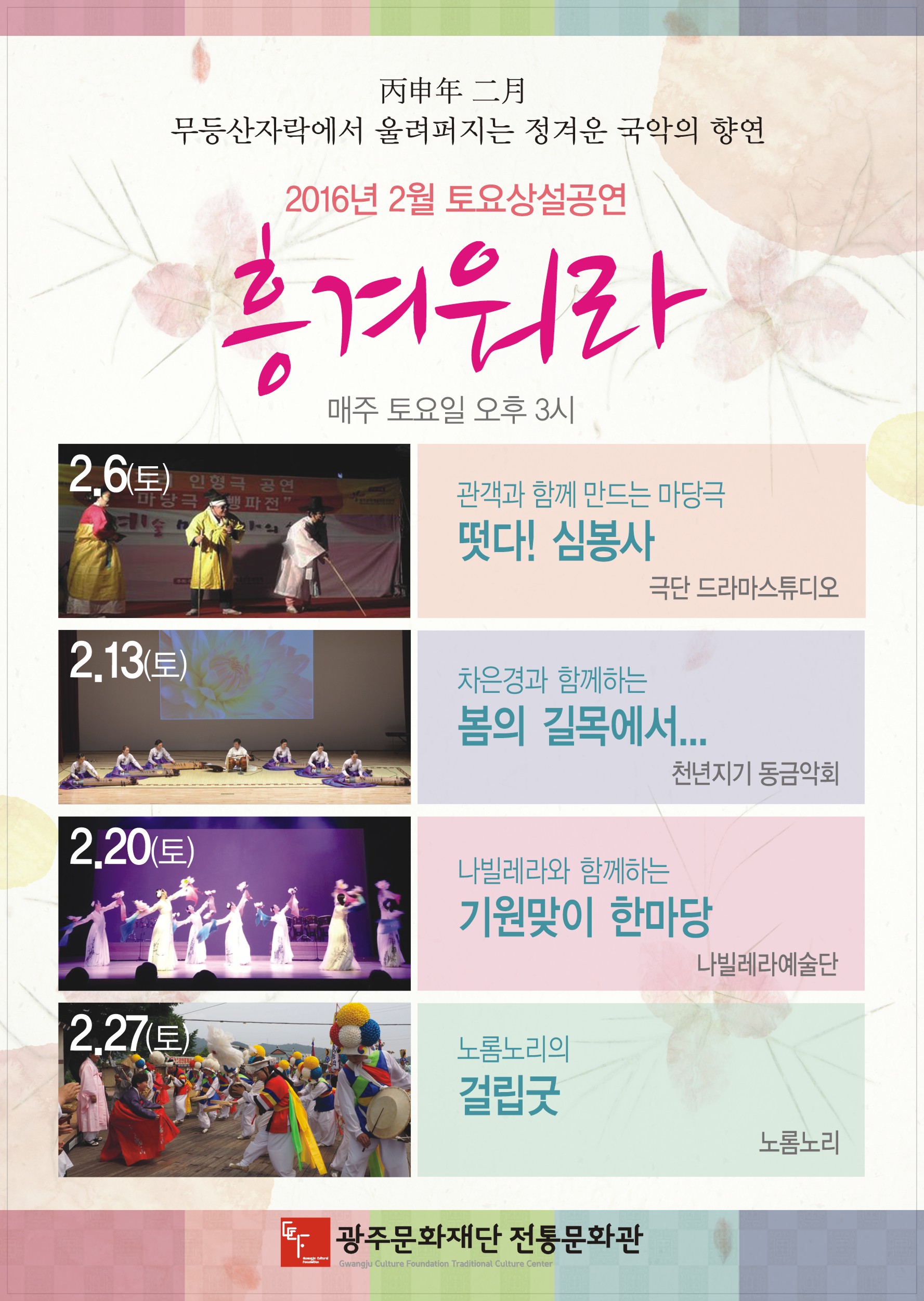 A3 출력01.jpg
