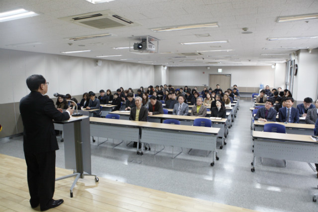 재단2016년시무식2.JPG