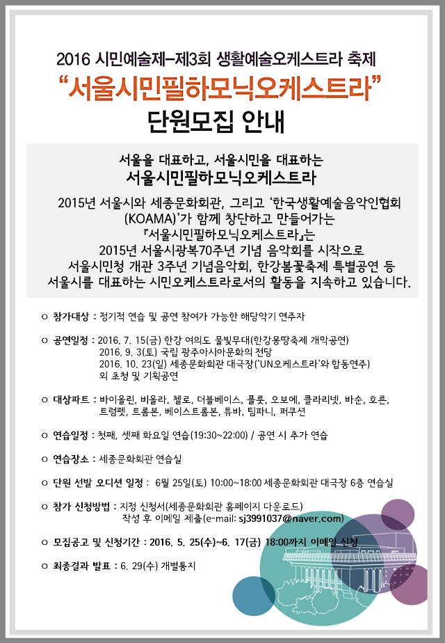 KakaoTalk_20160526_161316518.png