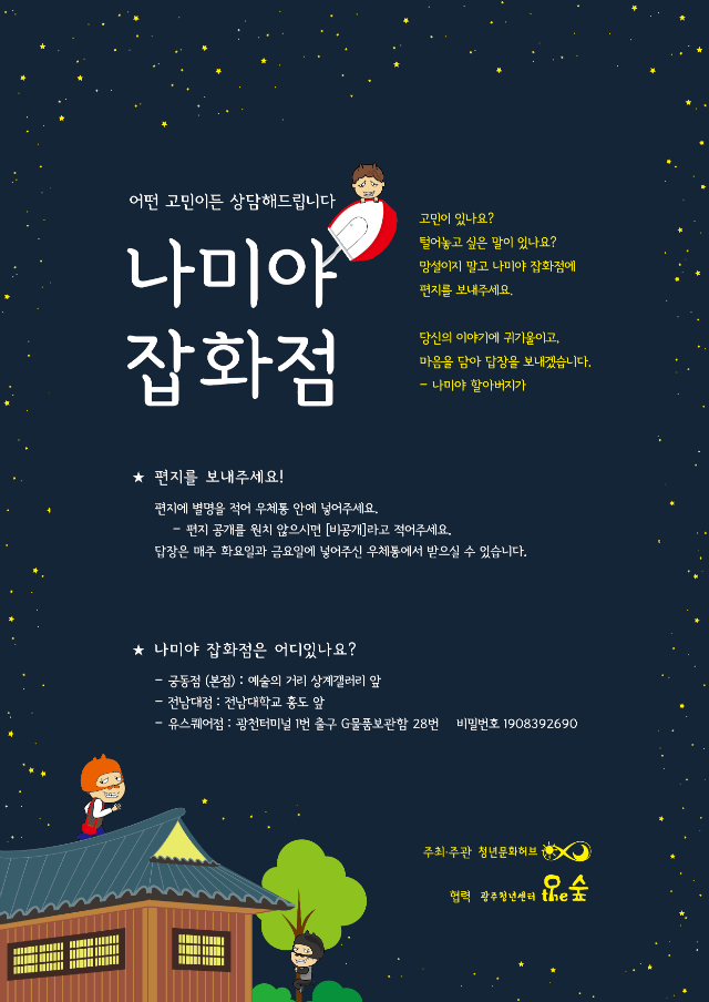 ㅋㅋㅋ.png