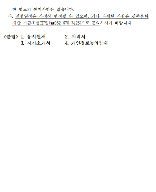 스크린샷 2016-06-10 오전 9.39.20.png