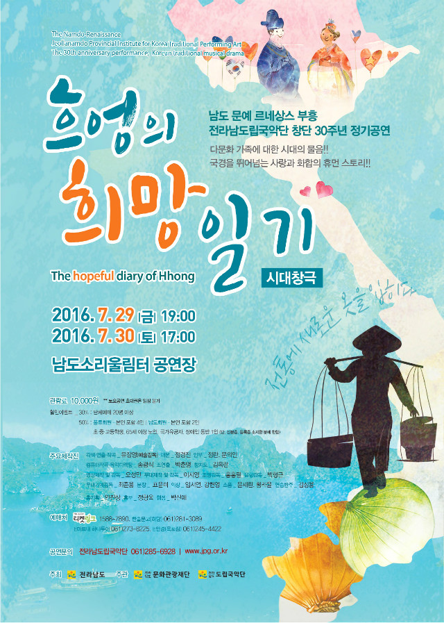 전단.jpg