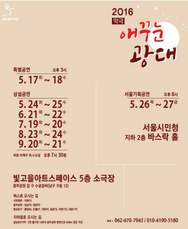 2016-07-25 11;08;31.JPG