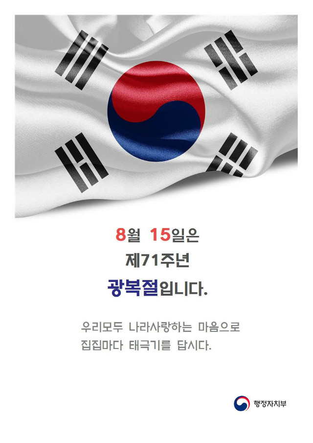 참고)이미지파일(jpg).jpg