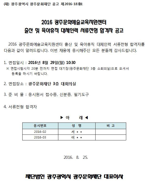 ㅇ.JPG