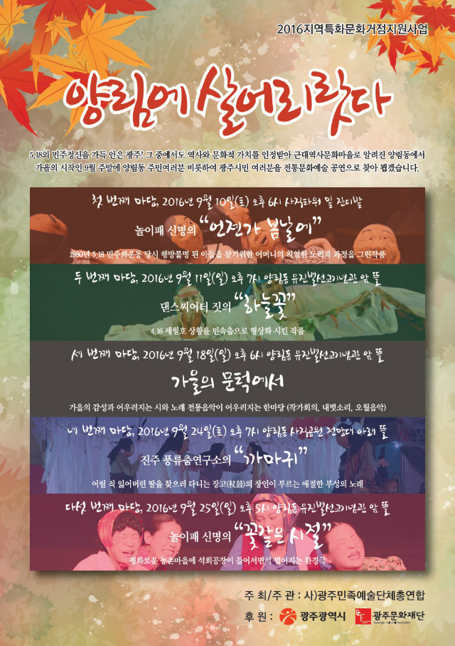 다운로드.jpg