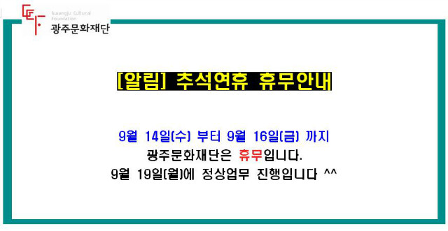 2016-09-12 11;30;27.JPG