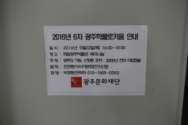_MG_9865.JPG