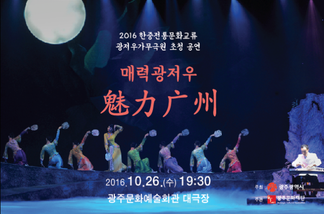 스크린샷 2016-10-10 오전 11.49.35.png