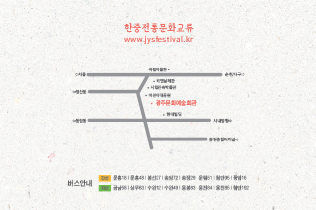 스크린샷 2016-10-10 오전 11.49.50.png