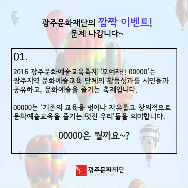 슬라이드1.JPG