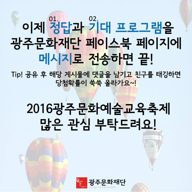 슬라이드3.JPG