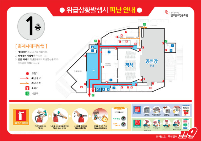 A-303-1층-평면도-km-2.jpg
