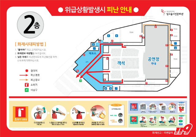 A-303-2층-평면도-km-2.jpg