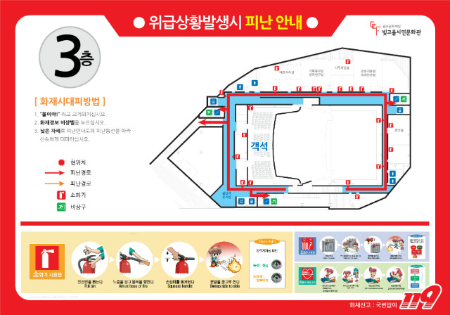 A-303-3층-평면도-km-2.jpg