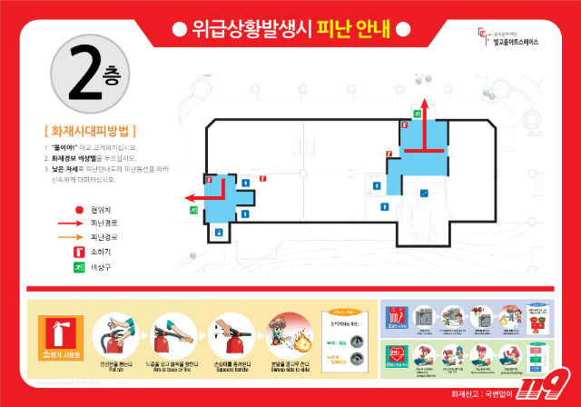 B-아트스페이-2층.jpg