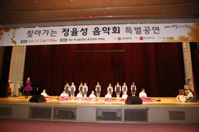_MG_7564.JPG
