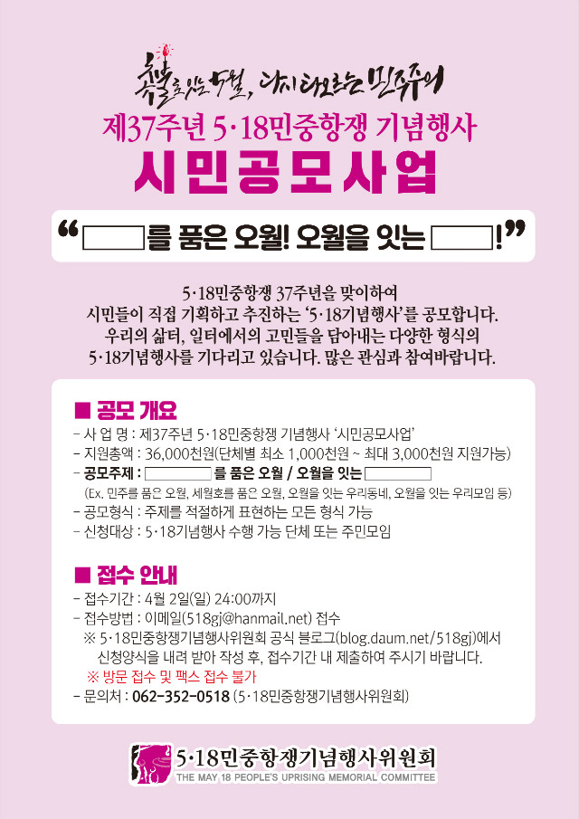 KakaoTalk_20170316_185707031.jpg