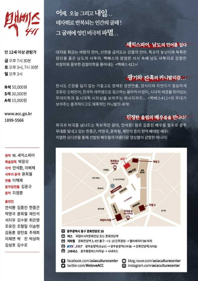 리플렛(뒤).jpg