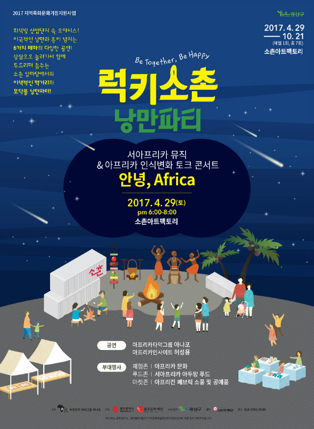 4월.jpg