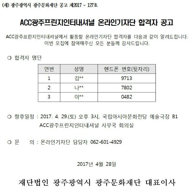 제목 없음.jpg
