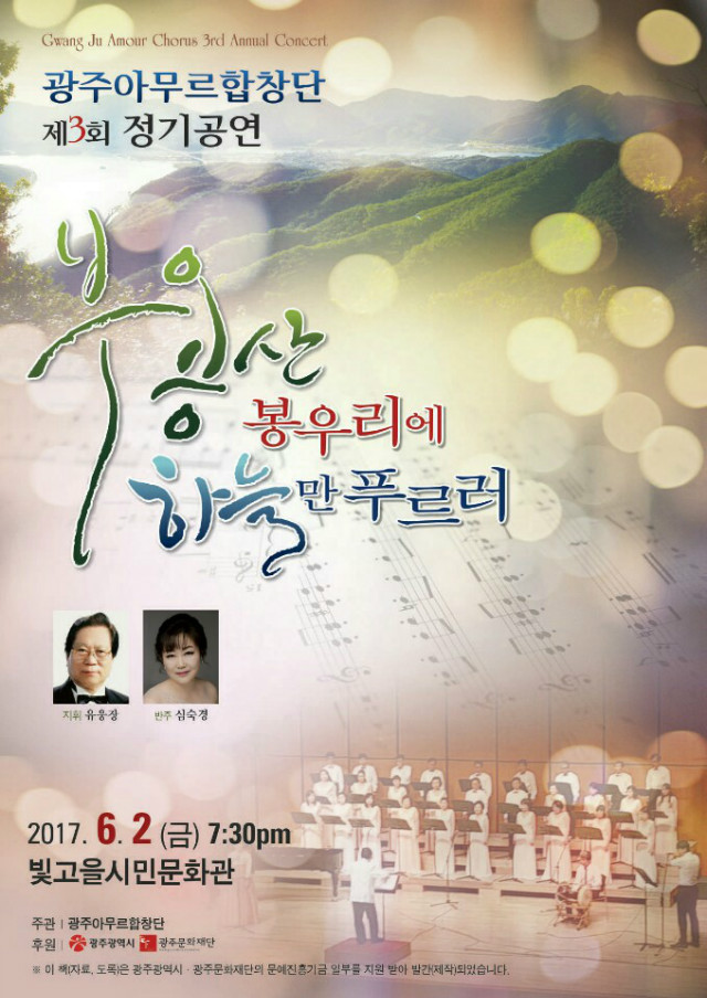 KakaoTalk_20170523_140822735.jpg