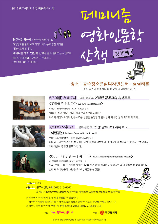 산책-1200.jpg