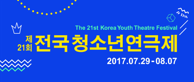 배너(1900_812)최종.jpg
