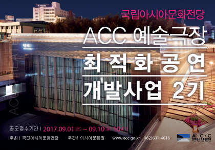 웹-이미지.png