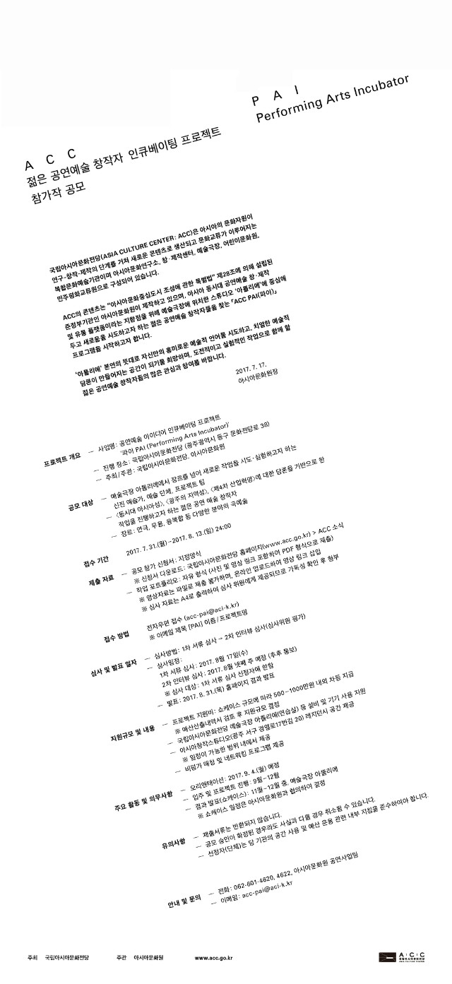 스크린샷1.jpg