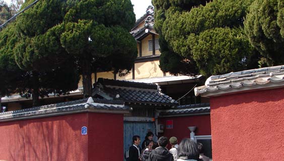 히로쓰 가옥 입구