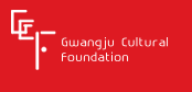 GWANGJU CULTURAL FOUNDATION