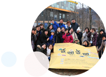 광주문화예술교육지원센터 운영 관련 사진