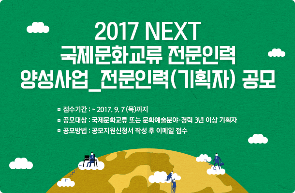 KakaoTalk_20170829_160720813.png