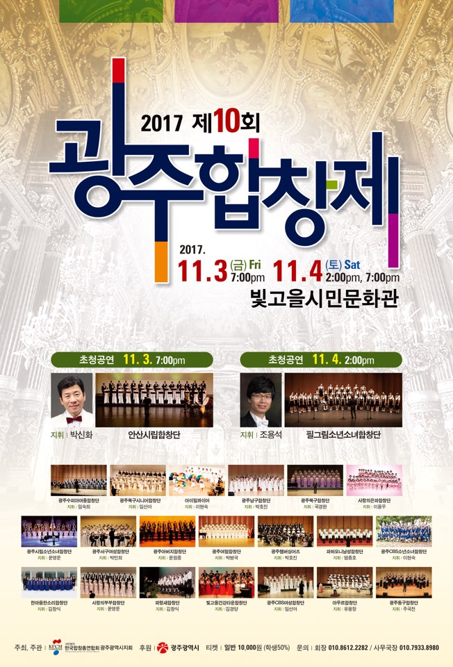 포스터.jpg