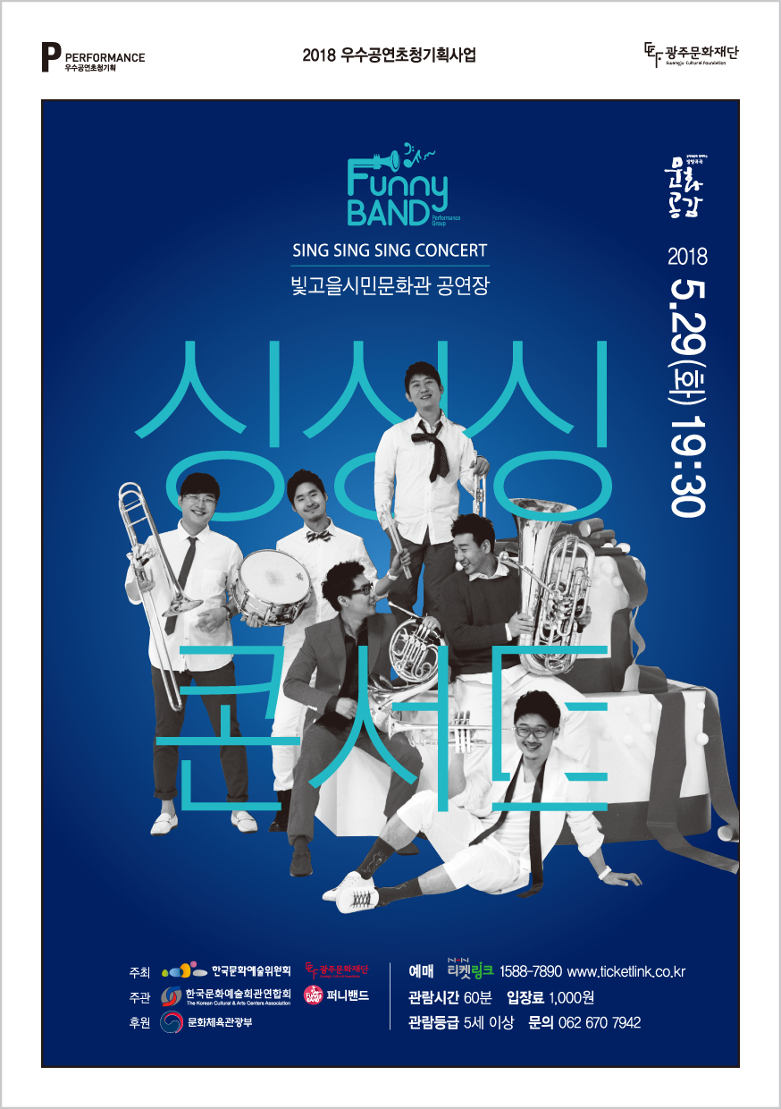 리플렛(전화번호 수정).jpg