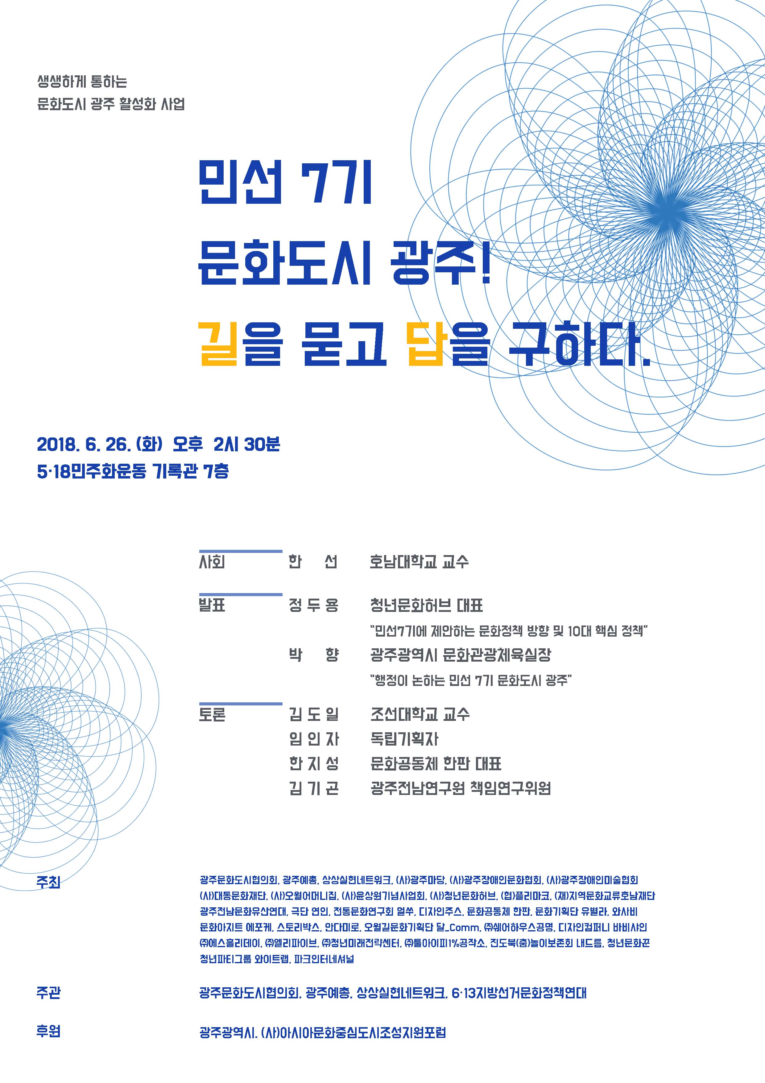 KakaoTalk_20180618_144906976.jpg
