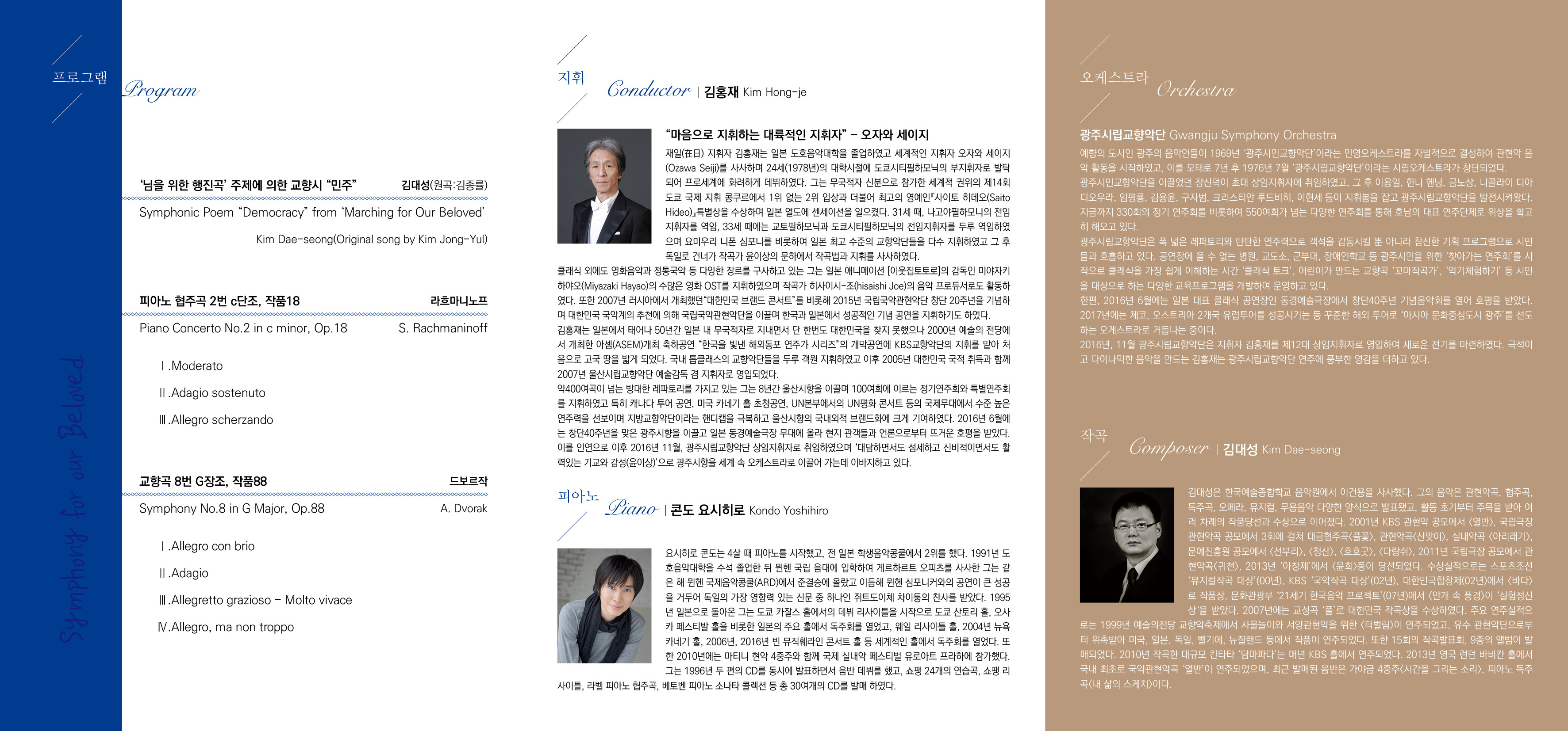 KakaoTalk_20180919_154818831.jpg