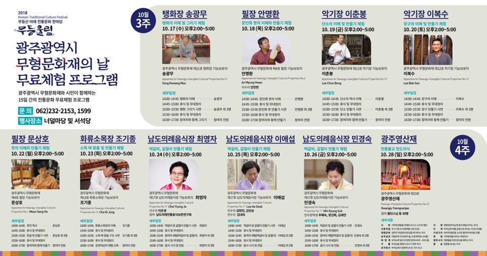 전체 사진.jpg