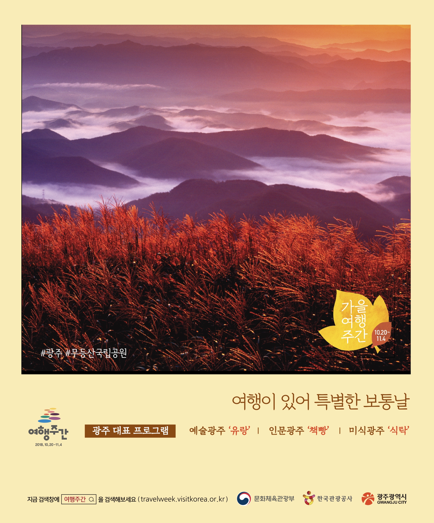 KakaoTalk_20181017_125655486.jpg