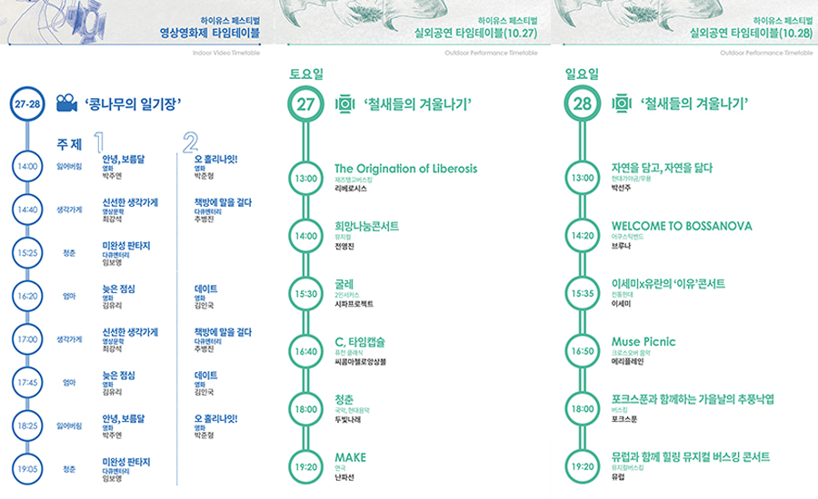리플렛3.jpg