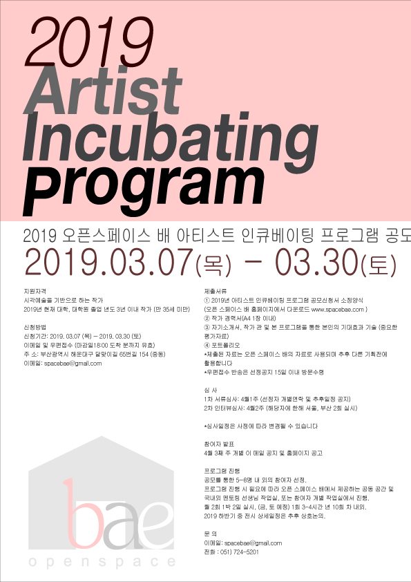 KakaoTalk_20190306_160332276.jpg